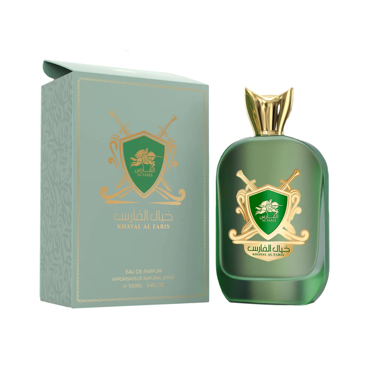 KHAYAL AL FARIS
