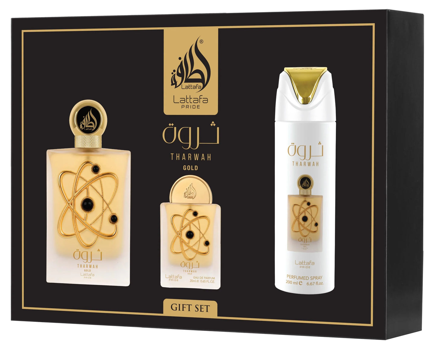 THARWAH GOLD GIFT SET