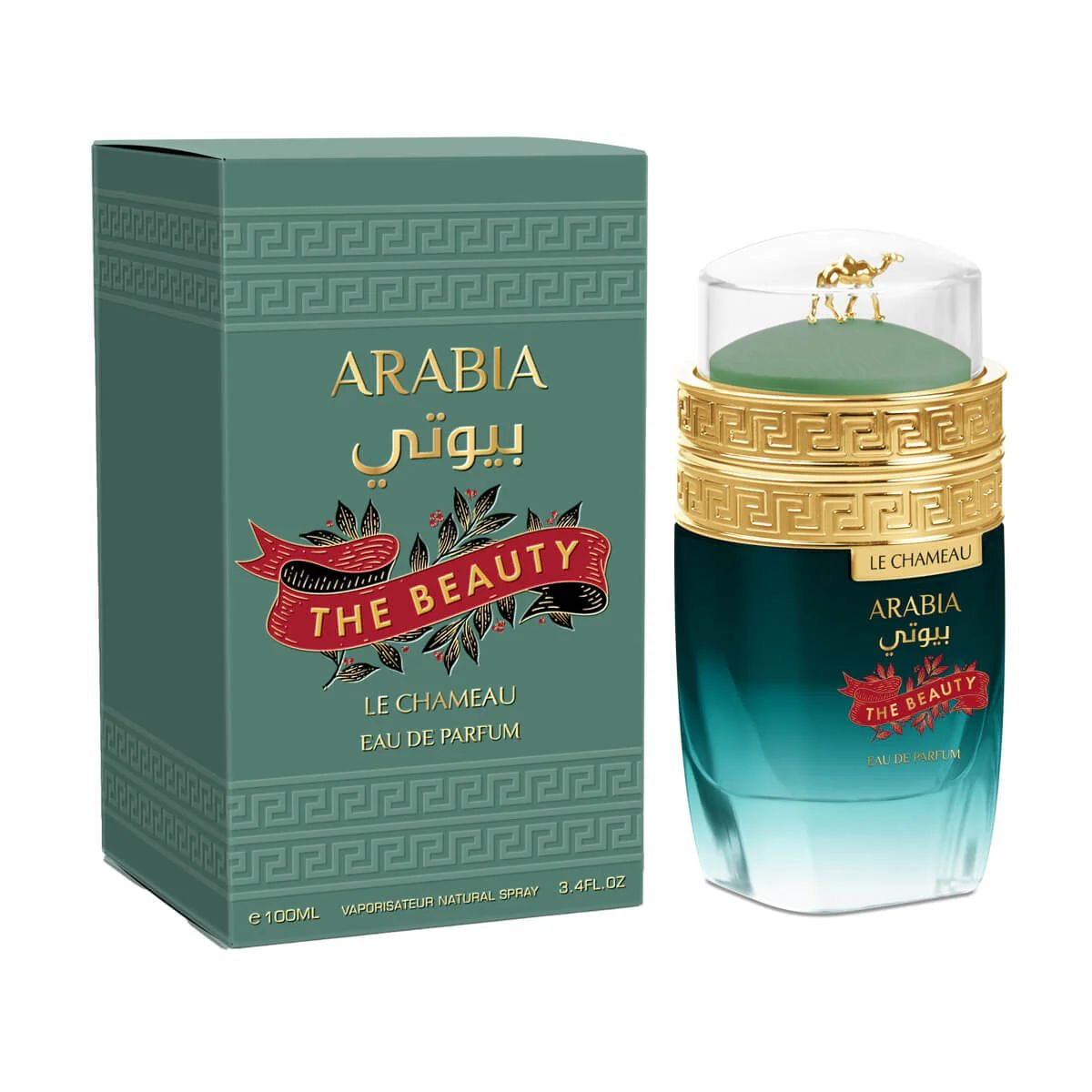 ARABIA THE BEAUTY