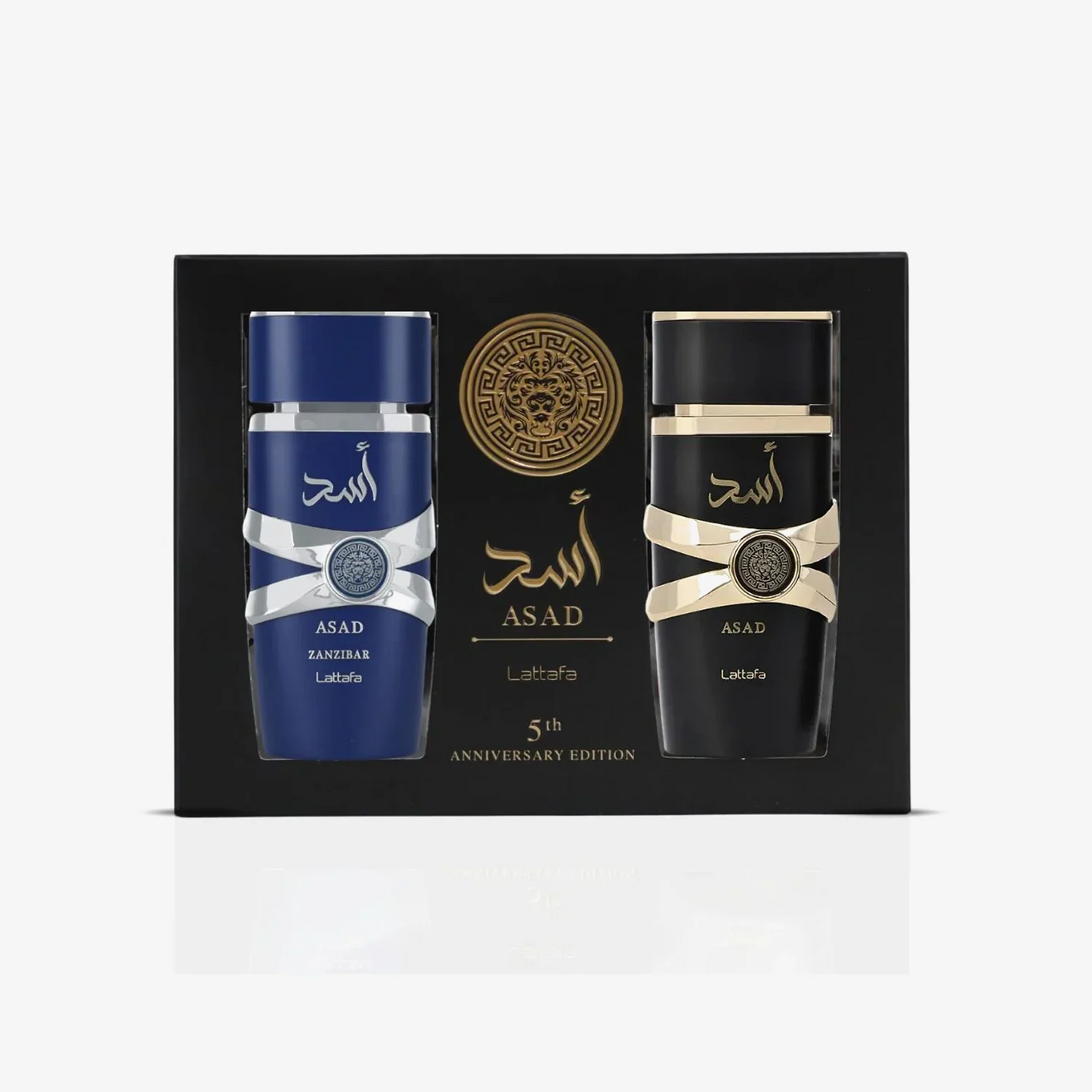 ASAD & ASAD ZANZIBAR SET