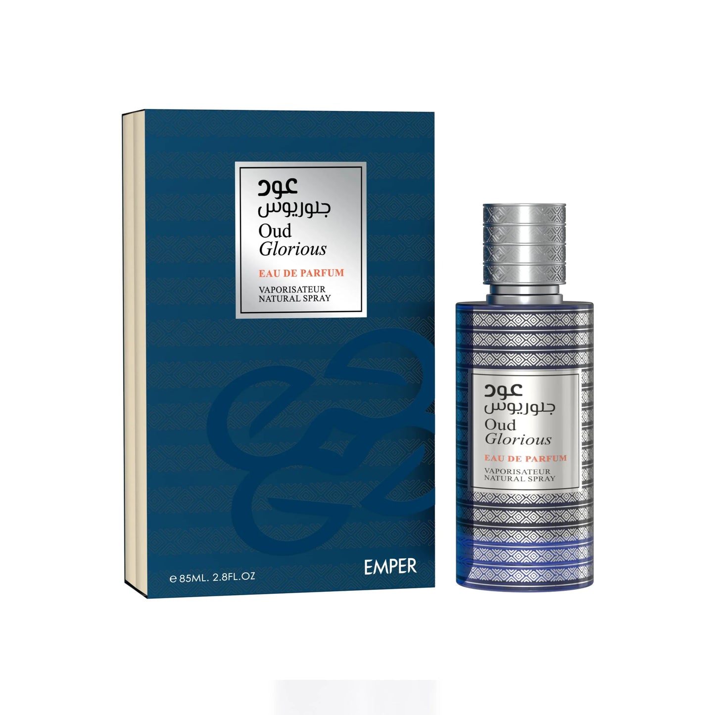 Oud Glorious Emper
